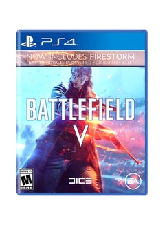 جهاز الألعاب بلايستيشن 4 سليم سعة 500 جيجابايت مع لعبة الفيديو "Battlefield V" - v1571834615/N30718796A_1