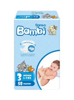 Compressed Diapers, Size 3, Medium, (5-9 Kg), 58 Count