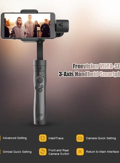 Generic Handheld Gimbal Stabilizer Black  - Image 2