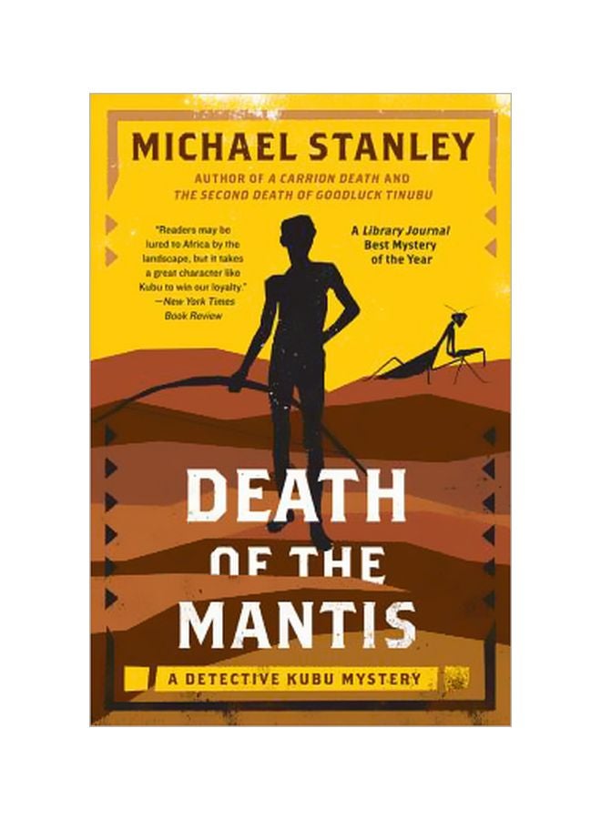 Death Of The Mantis: A Detective Kubu Mystery paperback english - 40792 