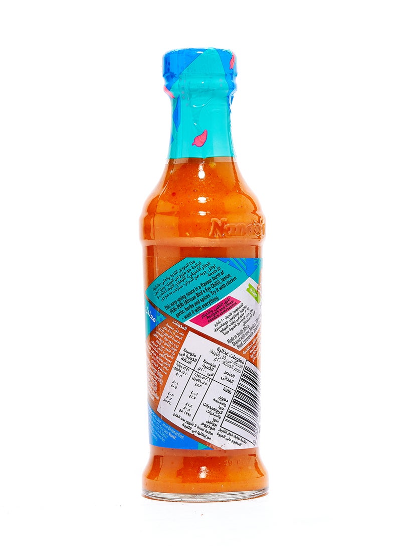 Nando's Mild Peri-Peri Sauce 250grams - Image 2