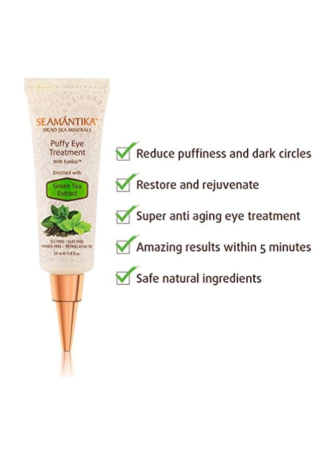 SEAMANTIKA - Puffy Eye Treatment Moisturizing Cream 25ml - Image 1