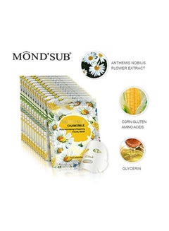 Mond'sub 12-Sheet Chamomile Pore-Minimising And Repairing Facial Mask Set 20ml  - Image 5
