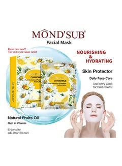 Mond'sub 12-Sheet Chamomile Pore-Minimising And Repairing Facial Mask Set 20ml  - Image 3