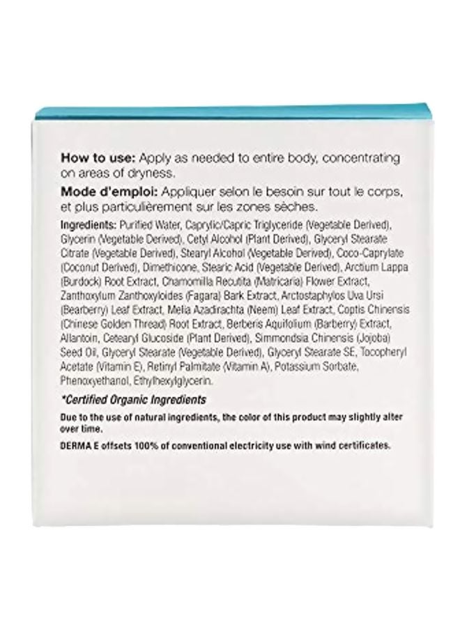 derma-e Psorzema Moisturizing Cream - Image 2