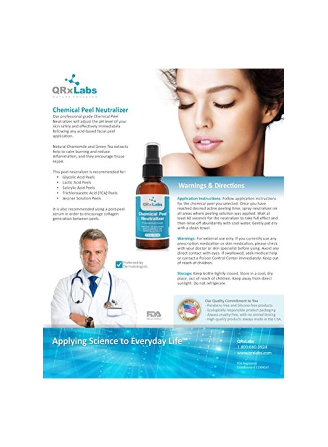 كيو آر إكس لابس معادل تقشير كيميائي 60ملليلتر - Image 3