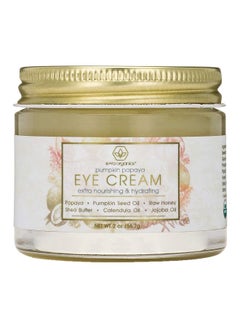 Era Organics Regenerating Eye Cream 56.7grams  - Image 1