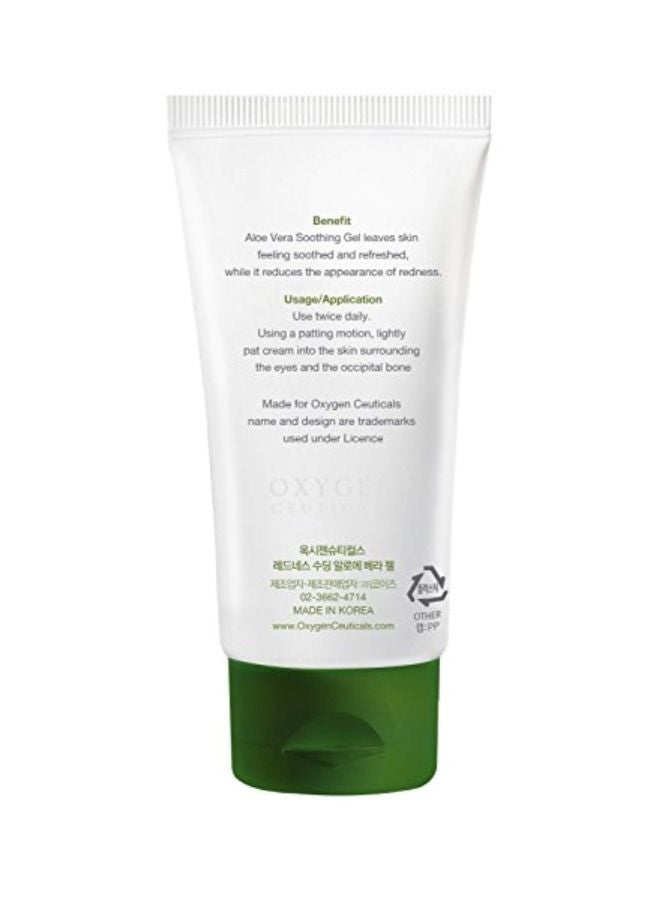 OxygenCeuticals Moisturzing Soothing Aloe Vera Gel 150ml - Image 2