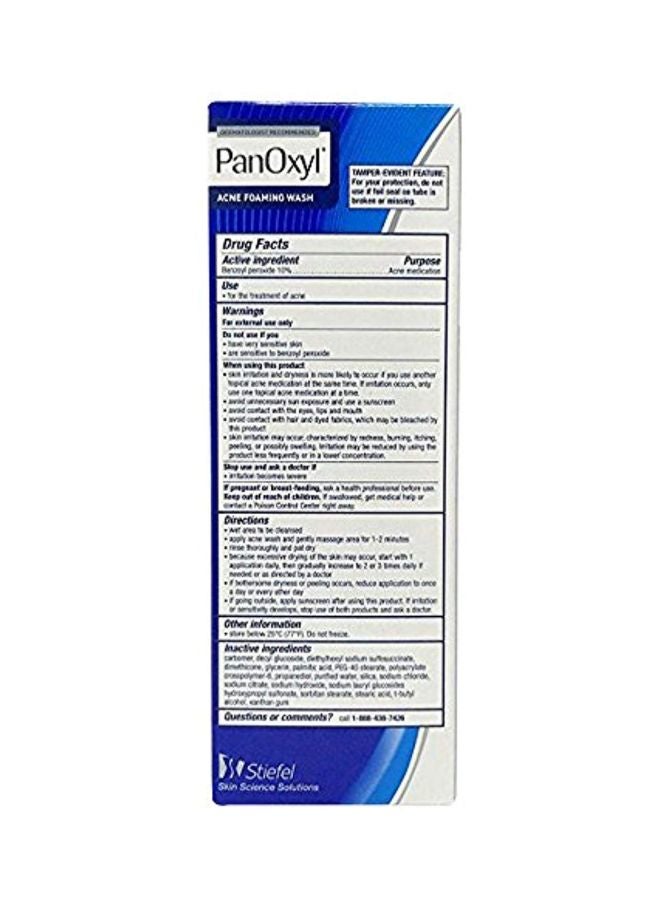 PanOxyl - 3-Piece Acne Foaming Wash - Image 1