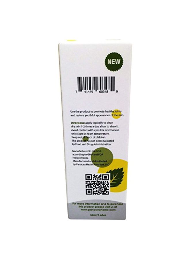 Extra Strength Shilajit Cream
