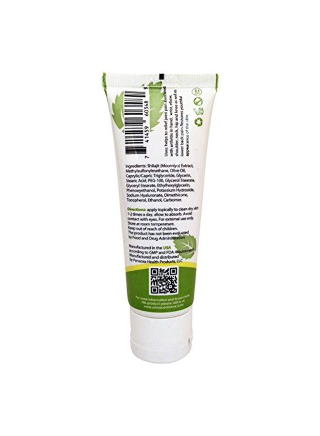 Extra Strength Shilajit Cream