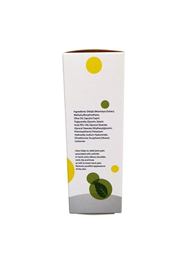Extra Strength Shilajit Cream