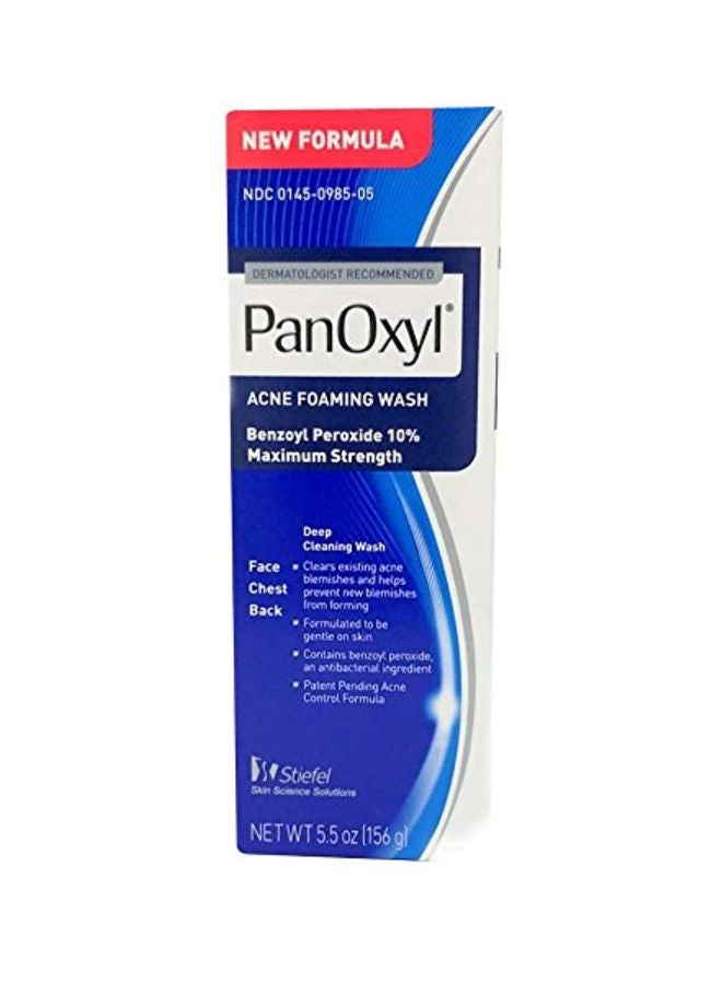 PanOxyl - 3-Piece Acne Foaming Wash - Image 1