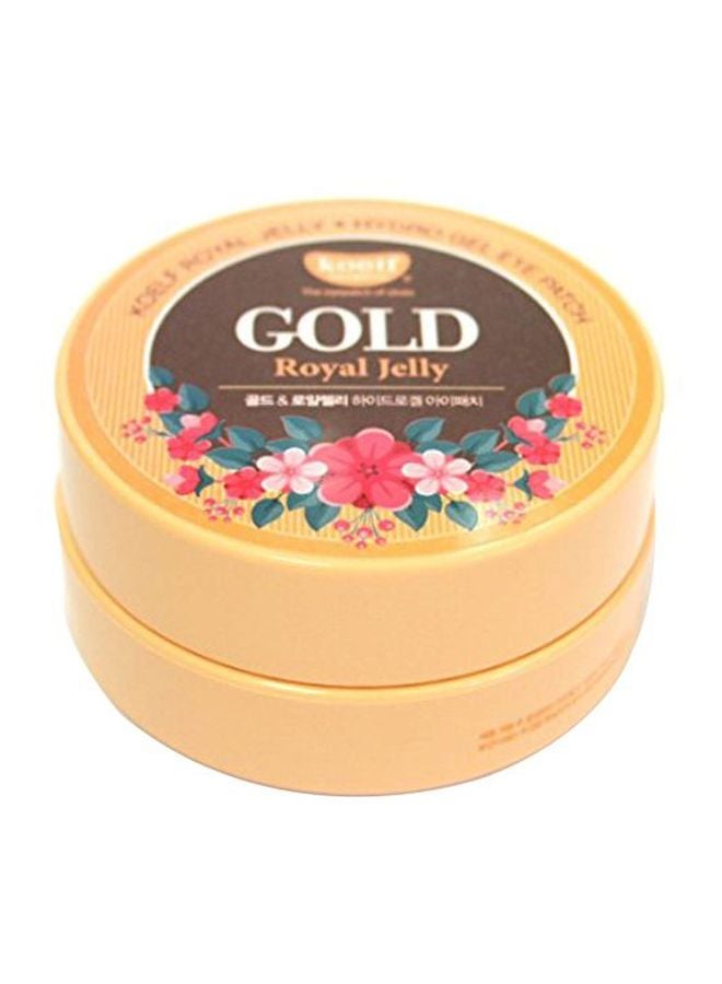 كويلف رقعة عين هلامية مائية مع جيلي ملكي - Image 1