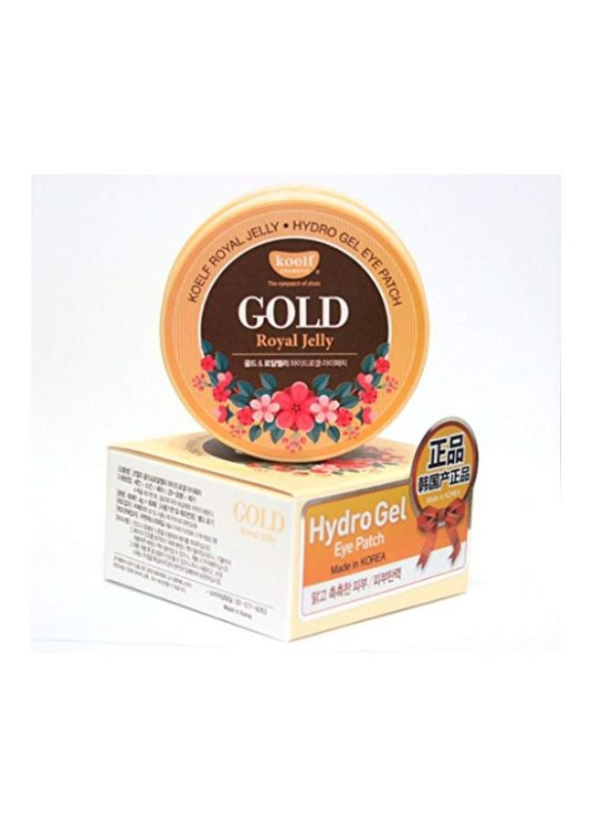 كويلف رقعة عين هلامية مائية مع جيلي ملكي - Image 2