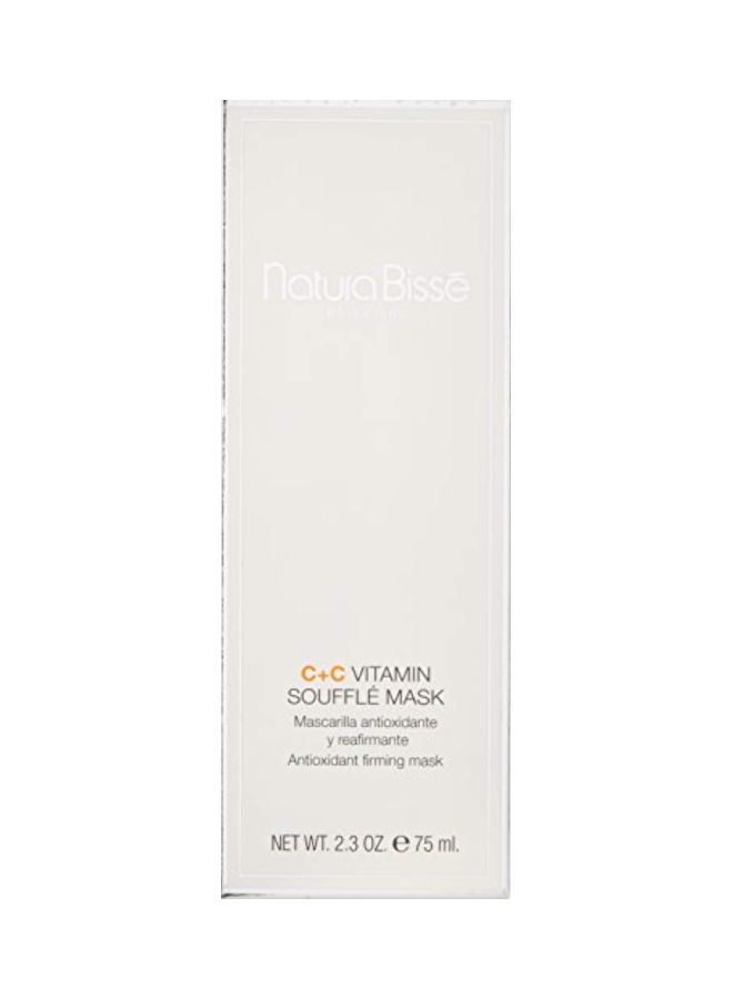 natura Bisse Vitamin Souffle Mask  - Image 2