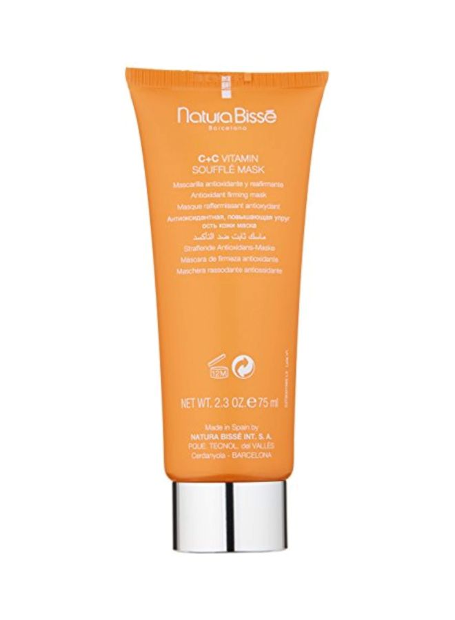 natura Bisse Vitamin Souffle Mask  - Image 4