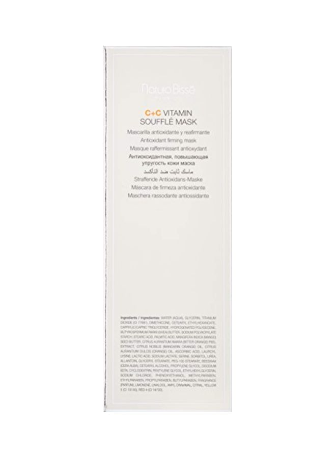 natura Bisse Vitamin Souffle Mask  - Image 3