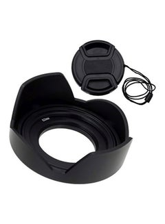 Reversible Lens Hood Kit Black