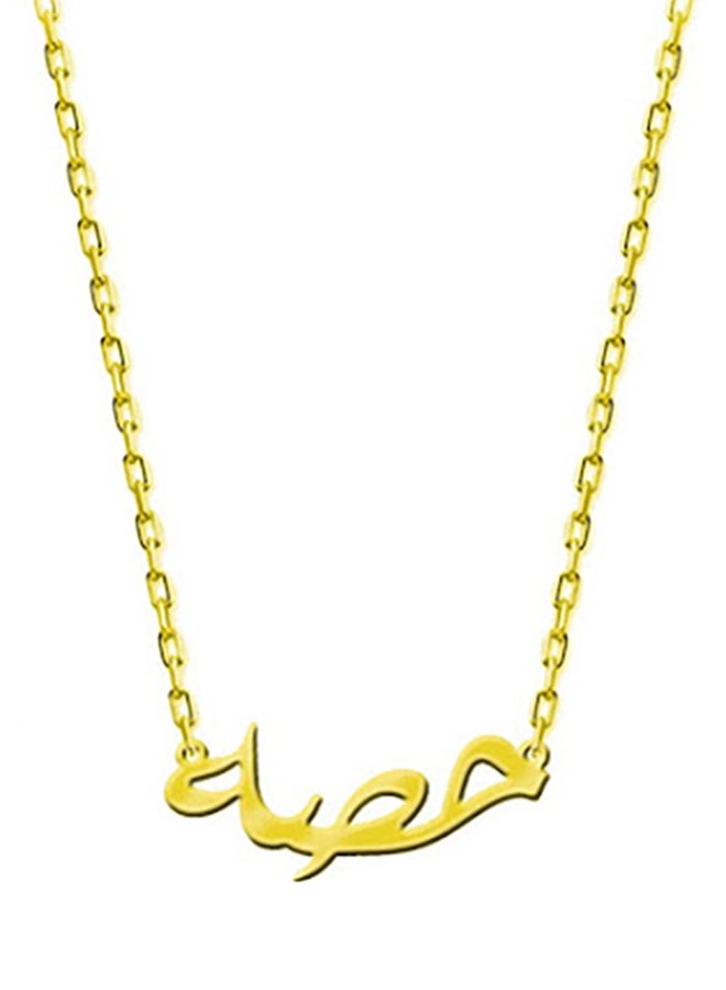 HN JEWELLERY Precious Metallic Necklace