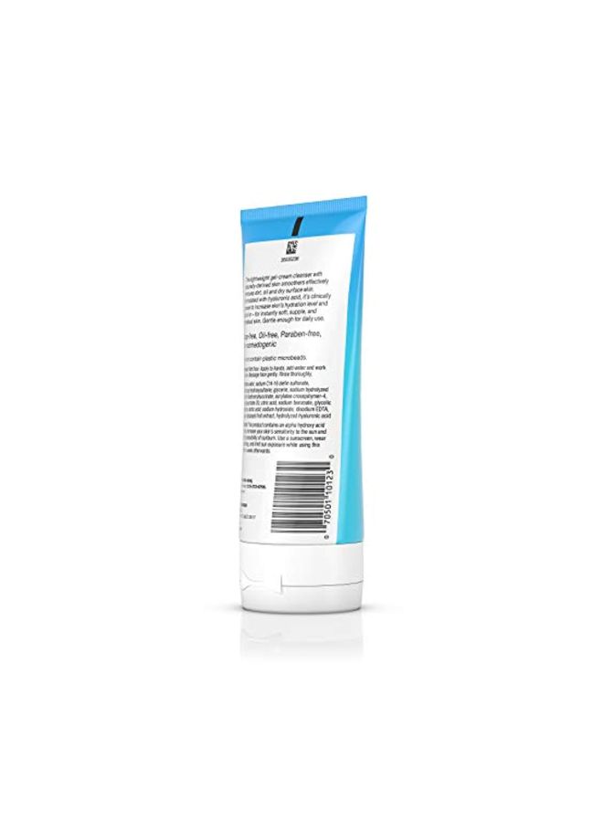 Hydro Boost Exfoliating Cleanser