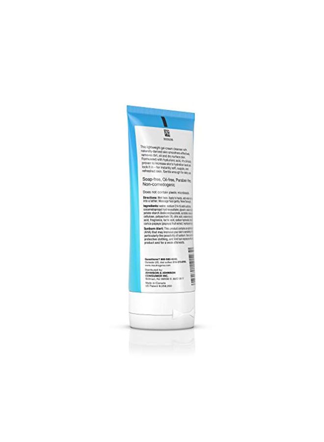 Hydro Boost Exfoliating Cleanser
