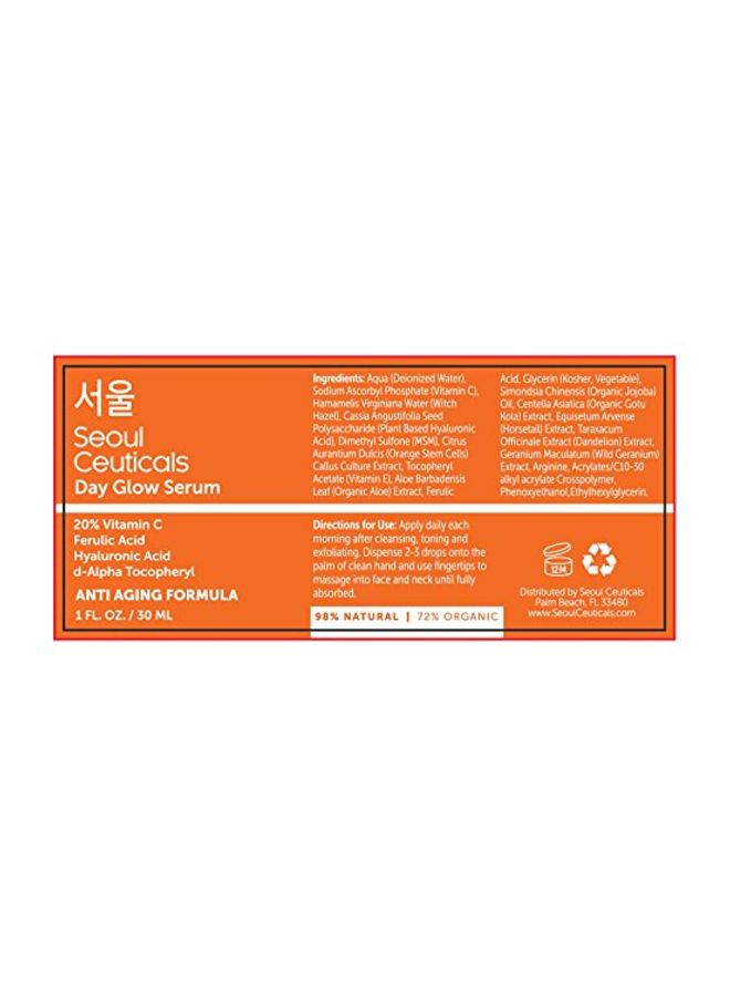 seoulceuticals Day Glow Serum - Image 4