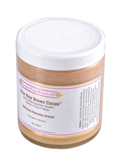 How Now Cacao Skin Softening Body Dessert Brown 236ml - v1571918709/N31452787A_1