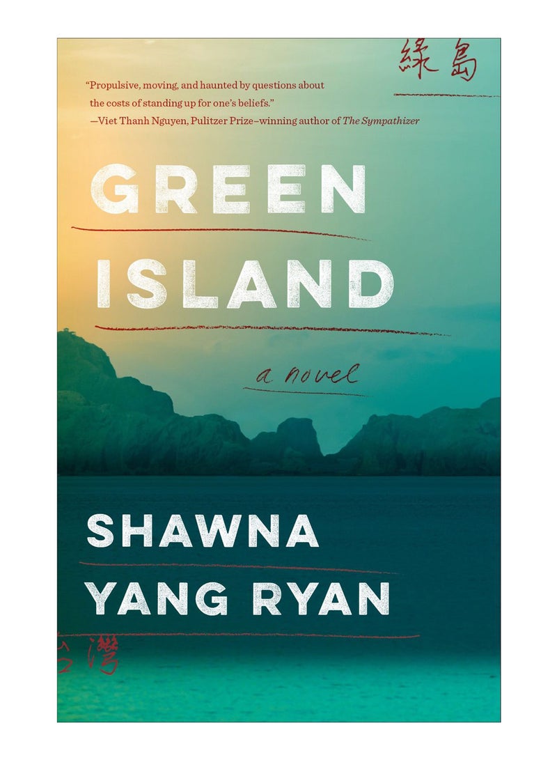 Green Island paperback english - 10-Jan-17 