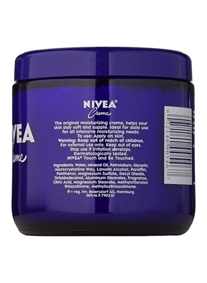 نيفيا عبوة كريم للجسم - Image 2