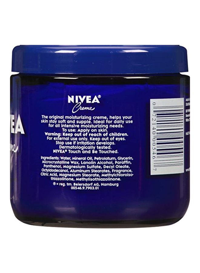 نيفيا عبوة كريم للجسم - Image 3