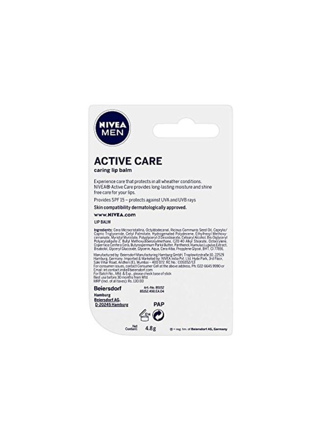 Nivea Active Care Lip Balm SPF15 4.8grams - Image 4