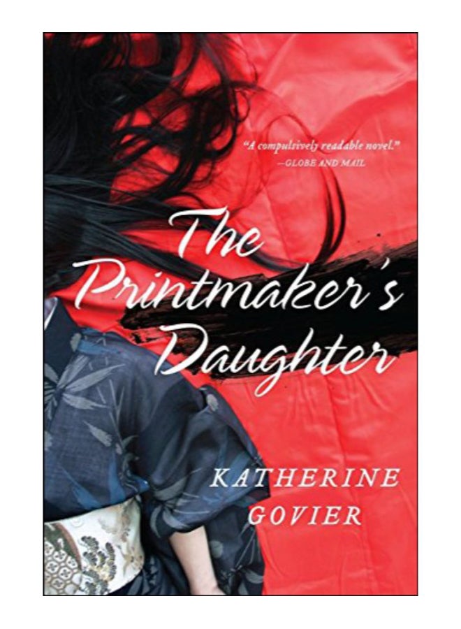 The Printmaker's Daughter Paperback English by Katherine Govier - 22-Nov-11