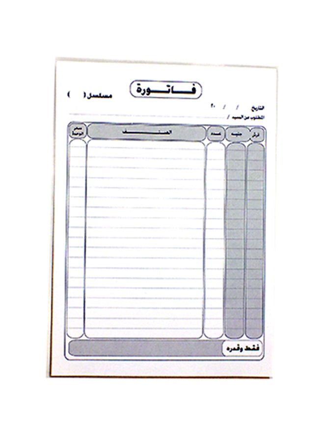 Generic - Big Bills Notepad Multicolour - Image 1