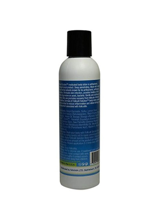 Ovante - Folliculitis Treatment Lotion - Image 1