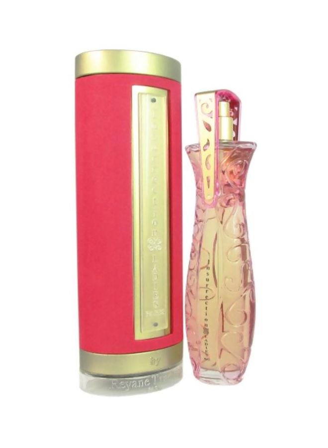 Reyane Insurrection EDP 