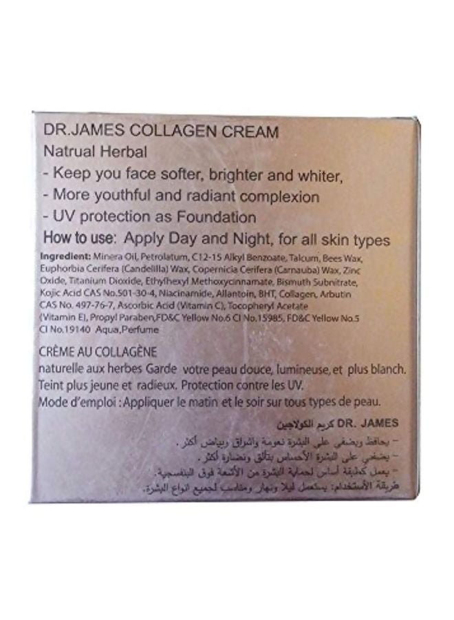 DR. JAMES Collagen Cream  - Image 2