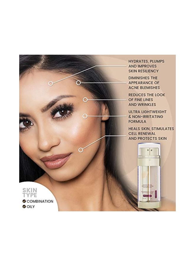 ماكاري بريميوم بلس، مقوي للبشرة ويجدد نضارتها 30ملليلتر - Image 2