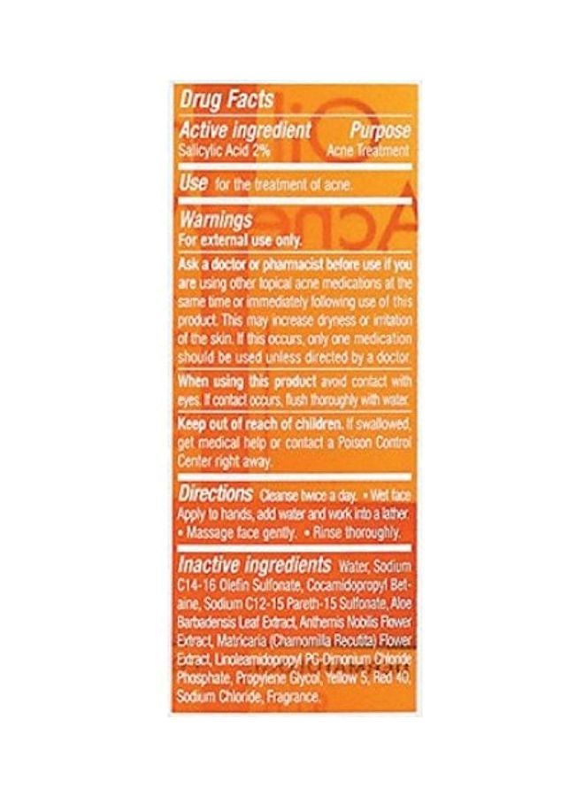 Neutrogena Pack Of 6 Oil-Free Acne Wash 1614ml - Image 2