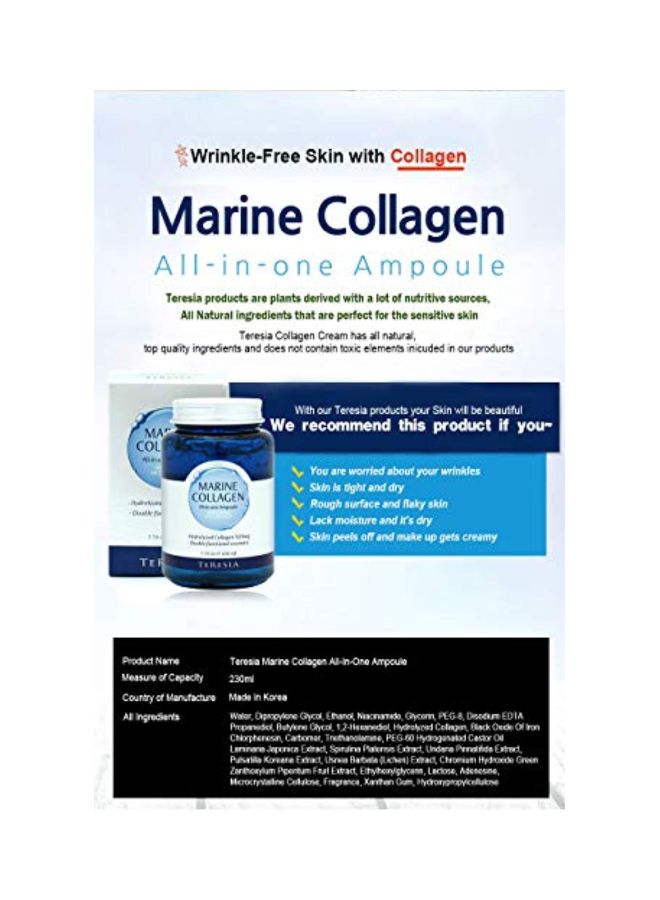 teresia - Marine Collagen All-In-One Ampule - Image 1
