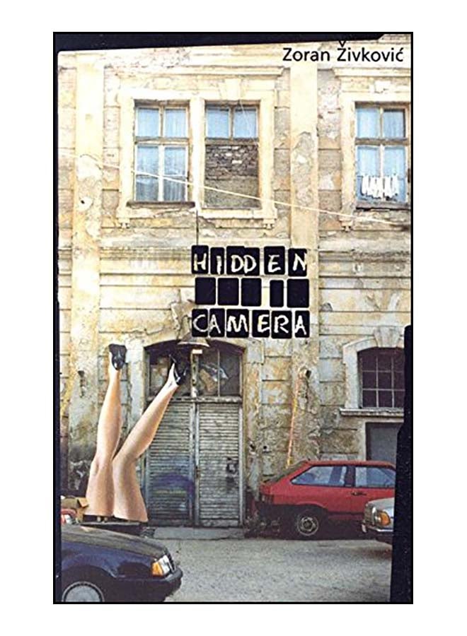 Hidden Camera paperback english - 1-Nov-05