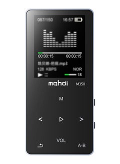مهدي مشغل موسيقى MP3 صغير محمول طراز M320 M350 أسود  - Image 2