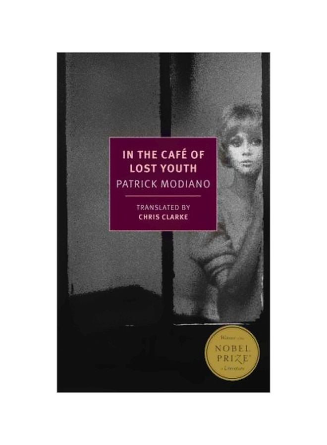 In The Caf Of Lost Youth paperback english - 42437 