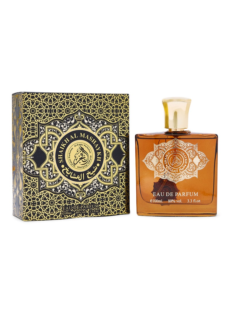 Classic Perfumes Shaikh Al Mashaykh EDP 100ml  - Image 2