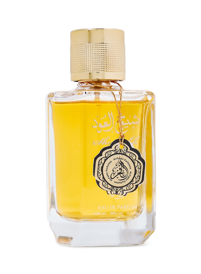 Classic Perfumes Shiyoukh Al Oud EDP 100ml  - Image 1