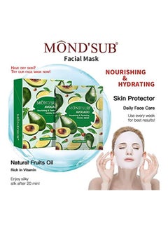 Mond'sub 12-Piece Avocado Nourishing And Tendering Facial Mask Set 20ml  - Image 4