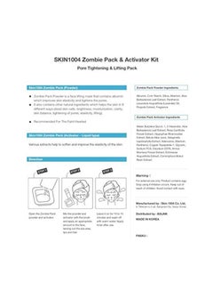 skin1004 8-Piece Zombie Pack Set  - Image 4