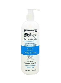 Unscented Body Lotion