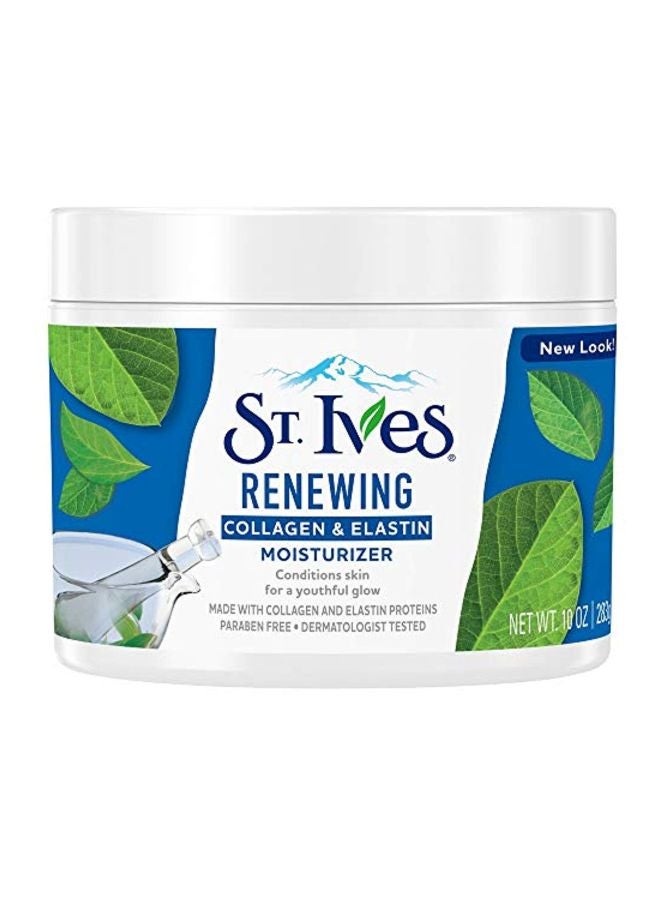 سانت آيفز مجموعة مرطب مجدد بالكولاجين من 3 قطع - Image 1