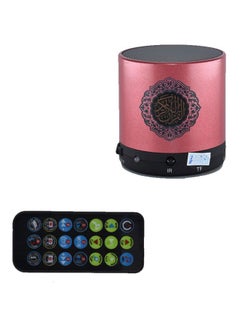 Quran Speaker With Remote Control Red
